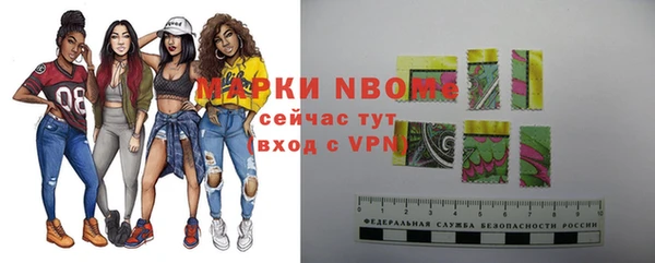 меф VHQ Алексеевка
