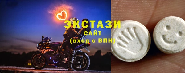 COCAINE Алзамай