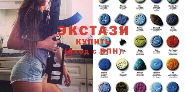 COCAINE Алзамай