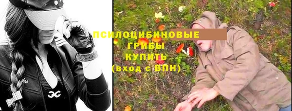 COCAINE Алзамай