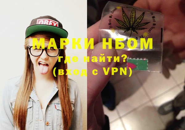 COCAINE Алзамай