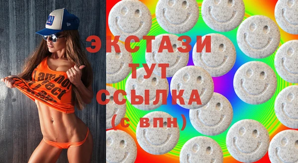 COCAINE Алзамай