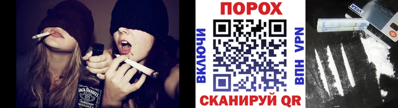 Первитин пудра  Стародуб 