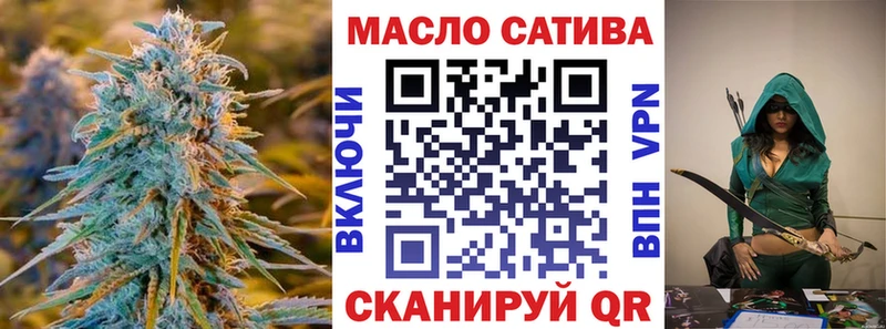 Дистиллят ТГК жижа  Стародуб 